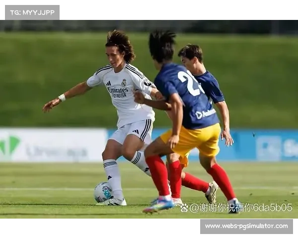 皇马青训力量全面爆发，5粒进球全部来自自家青训球员