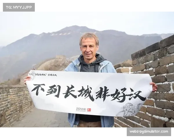 德甲财务透明度受质疑，监管不足导致经济困境频发